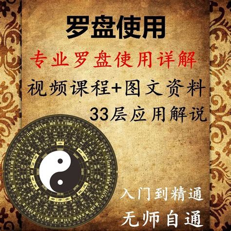 暗經是什麼|暗經詞語解釋 / 暗經是什麽意思